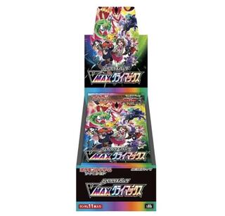 ポケモンカード VMAXクライマックス　1BOX