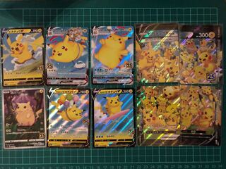 ポケモンカード V-union ピカチュウセット 25thアニバーサリー 1枚の 