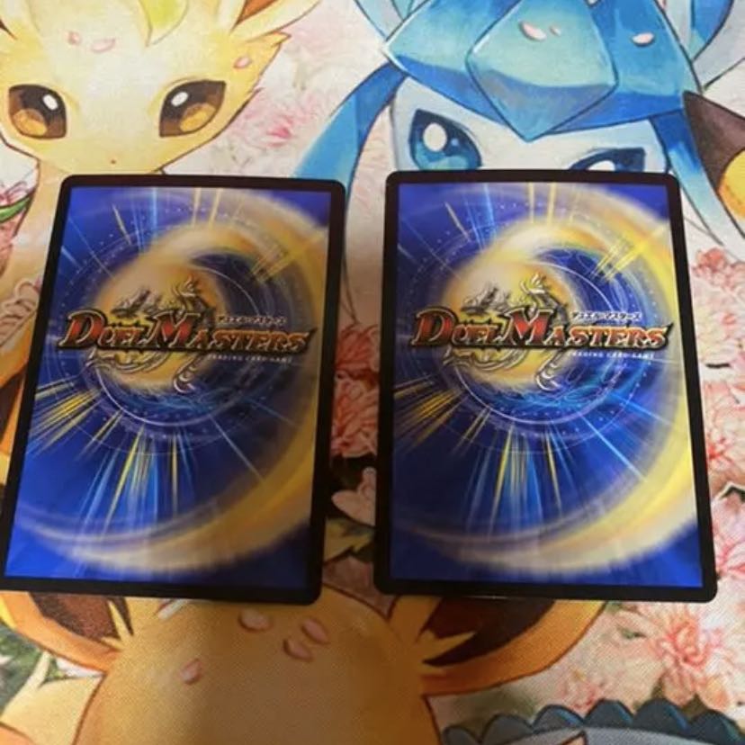 ドゥポイズ プロモ