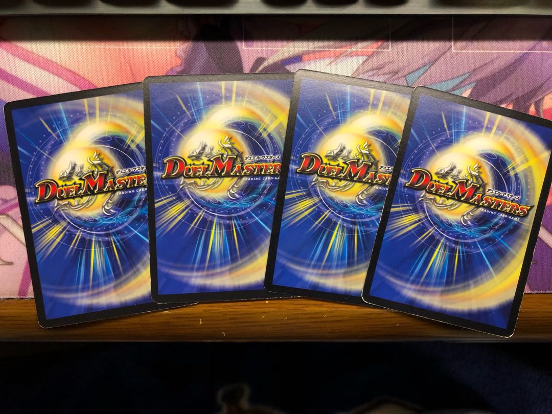 虚言の凶気サイコホラー