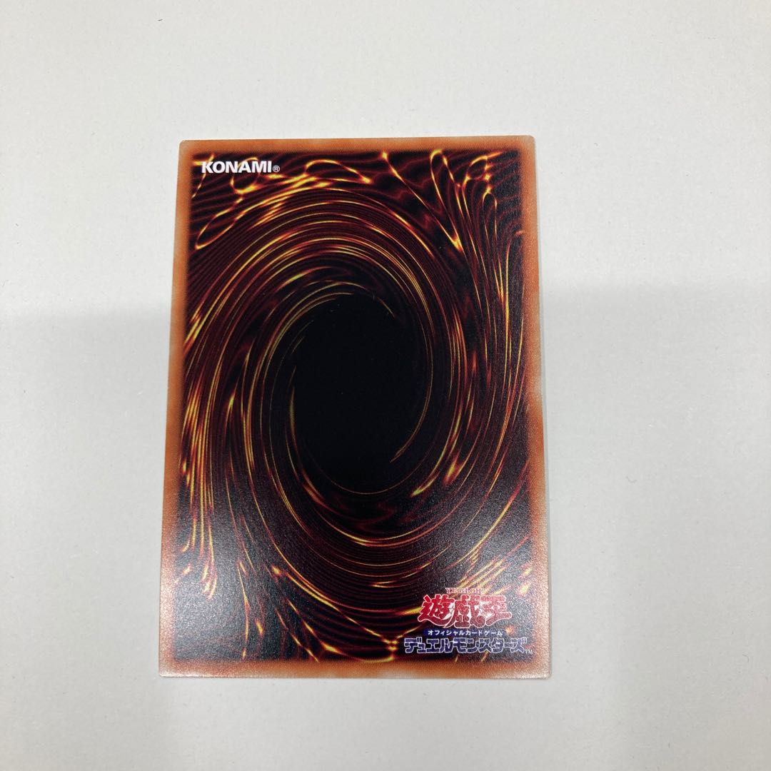 白の聖女エクレシア スーパーレア