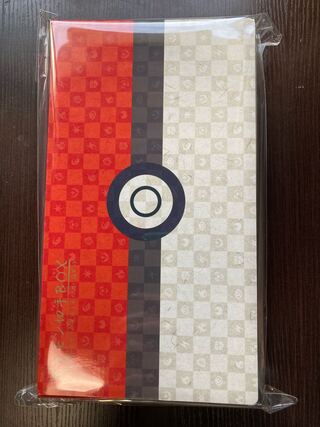 切手Box 見返り美人・月に雁セット