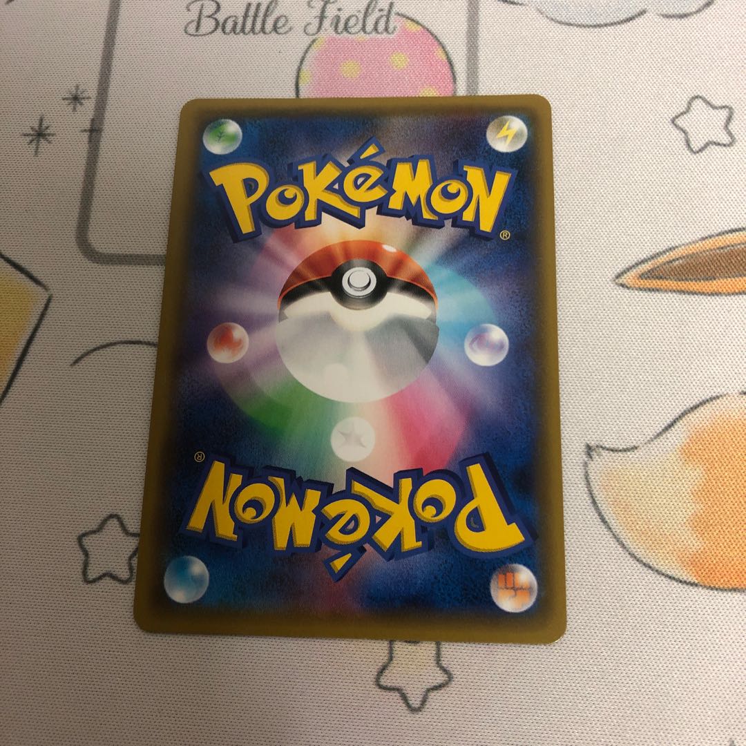 よっぴぃーさん専用 メタモンPR