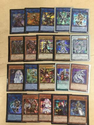 Prismatic Art Collection: 20 popular cards sold as a set