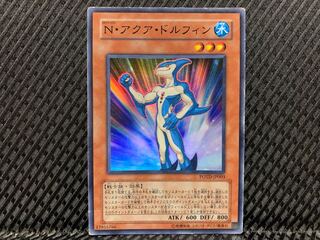Popotan] Yu-Gi-Oh -3860 Neo-Spacian Aqua Dolphin Super