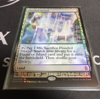 MtG Flooded Strand EXP foil Expedition