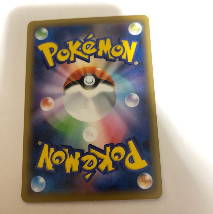 プレイヤーズセレモニー