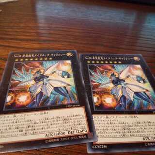 たけちゃん専用