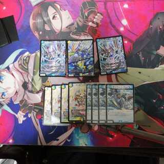 ホーリーエンド