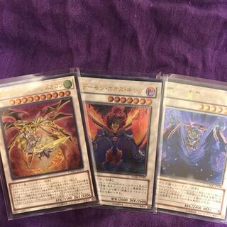 遊戯王 レリーフレア3種