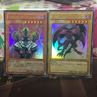 格安人造人間サイコショッカー デーモンの召喚