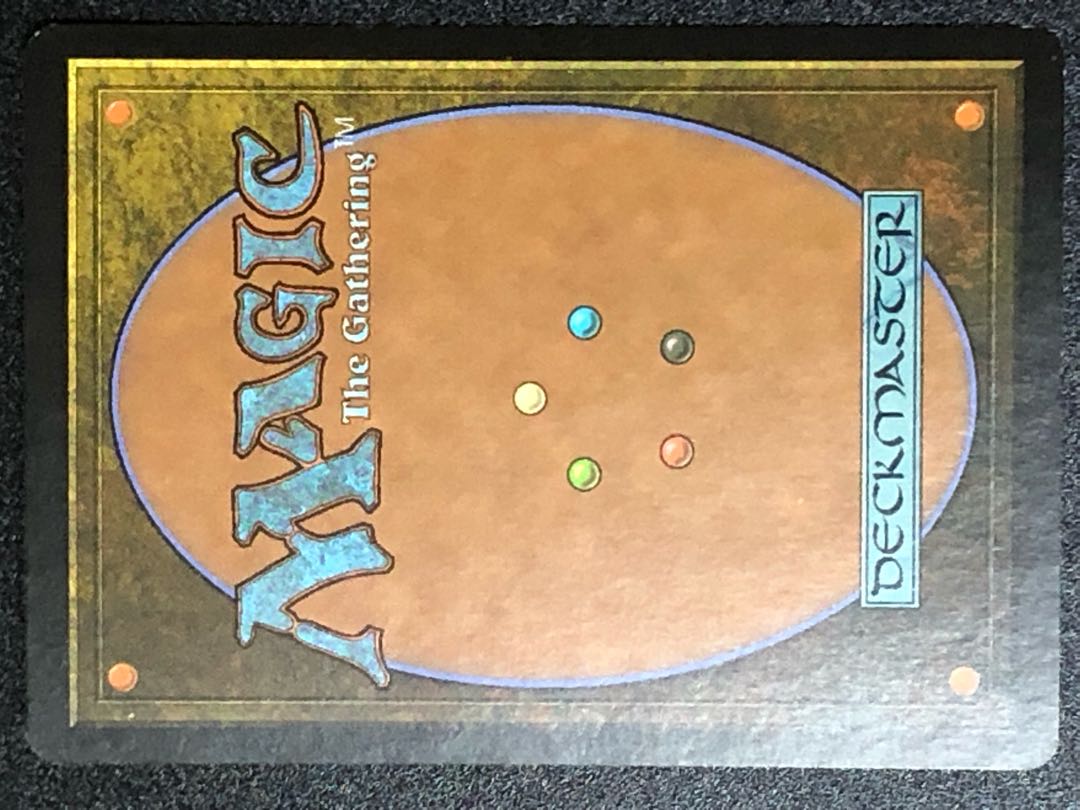 [Foil] Hinder (English version)