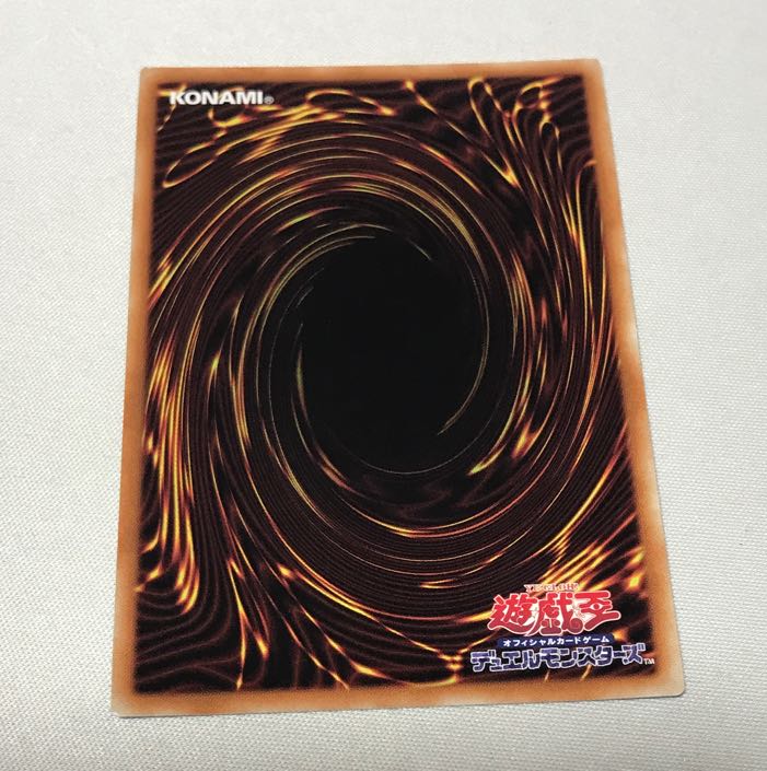 ドラゴンメイド・ハスキー シークレットレア3枚