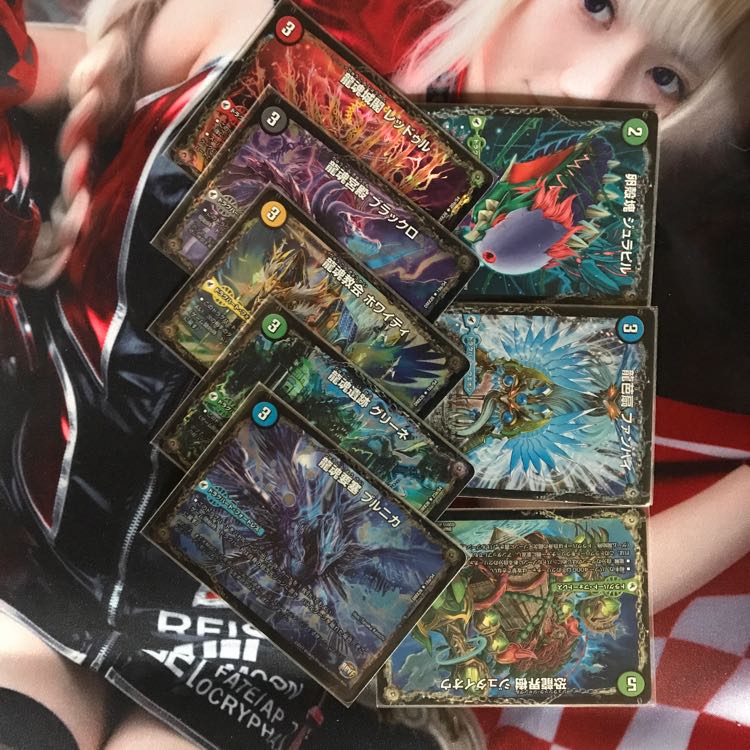 チェイングラスパー