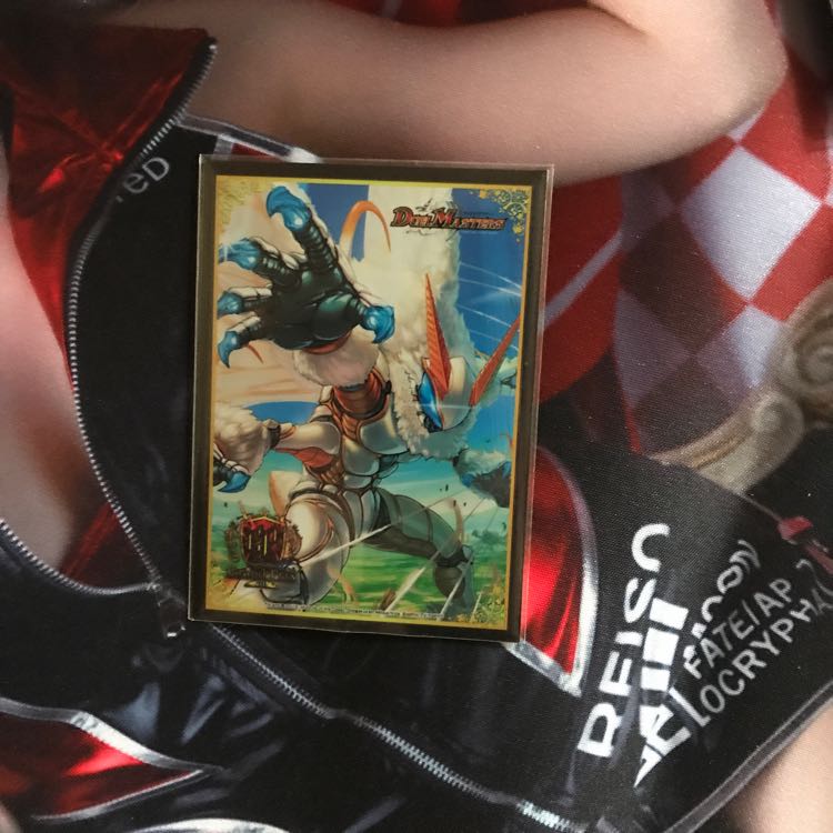 チェイングラスパー