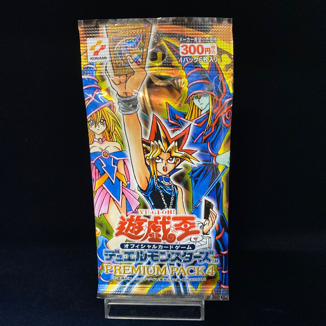 遊戯王 デュエルモンスターズ プレミアムパック4 未開封 1枚の通販