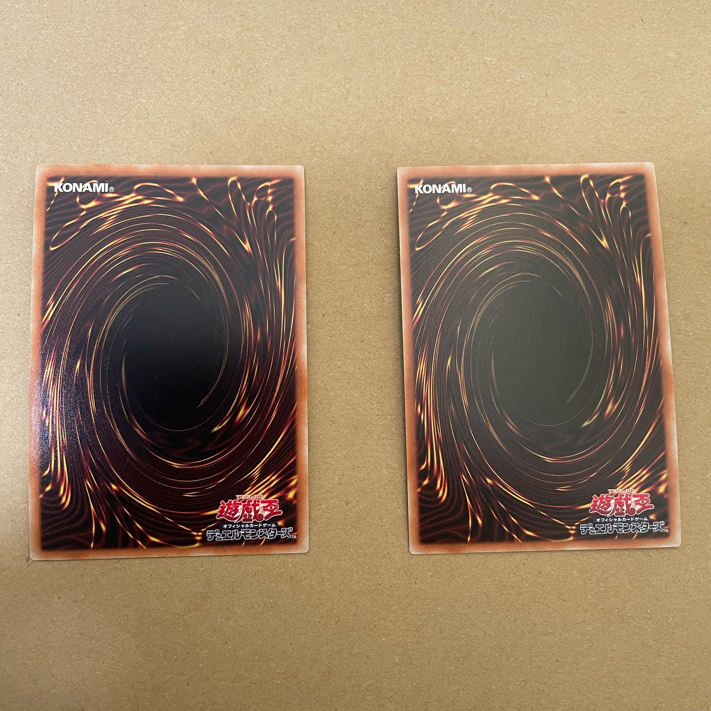 Traptrix Allomerus Super Rare 2-Piece Set