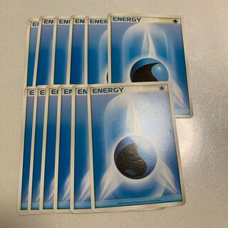 基本水エネルギー 12枚