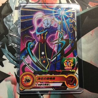 PSES10-03 マルカリータ