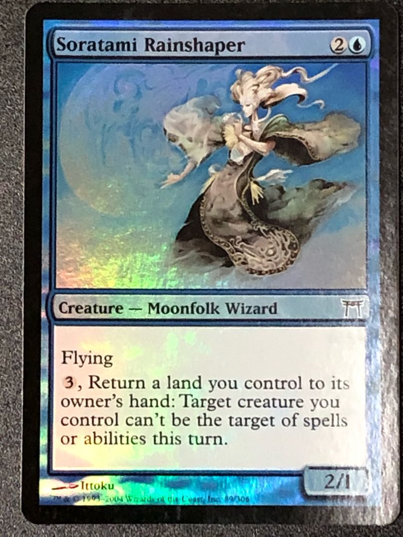 [MTG] Foil 3 copies