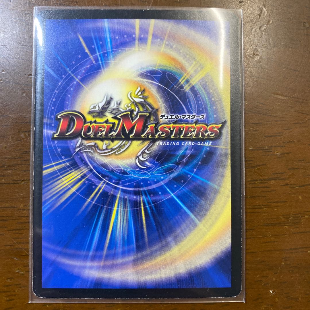 クール・ビューティー R