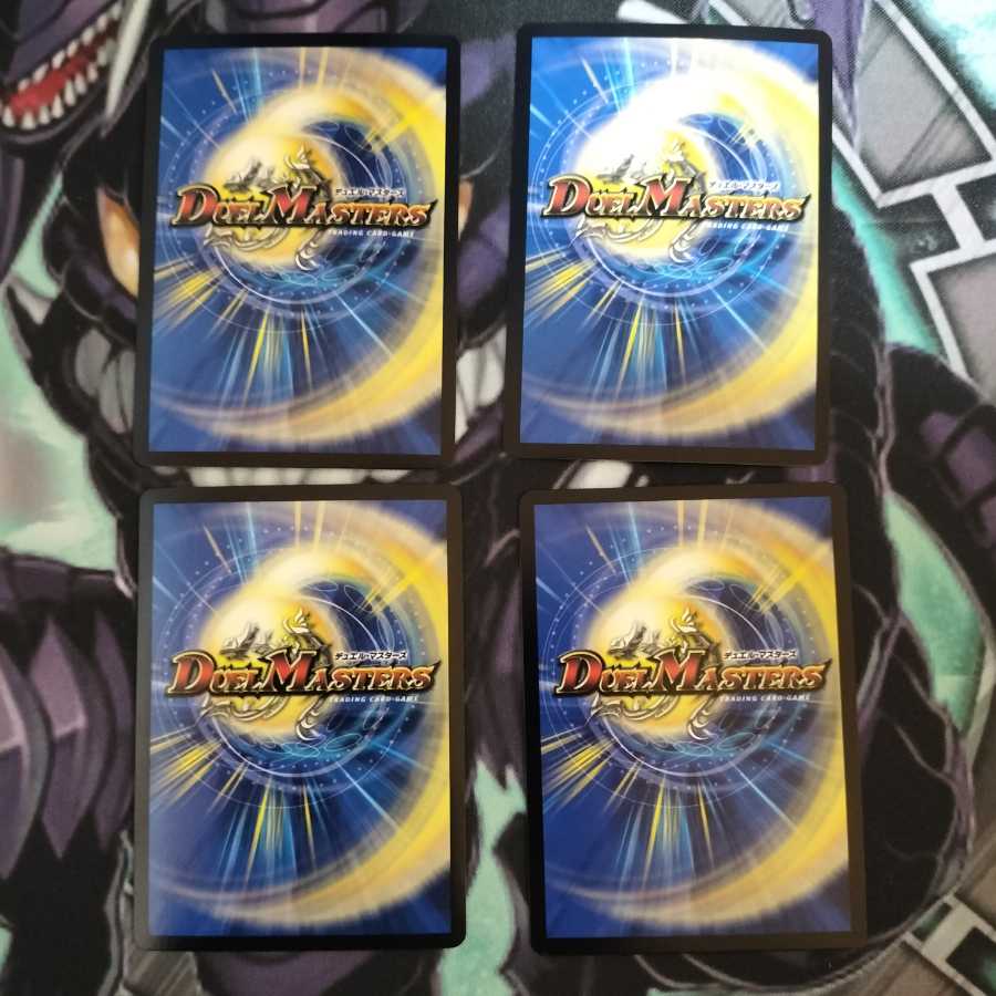 その子供、可憐につき