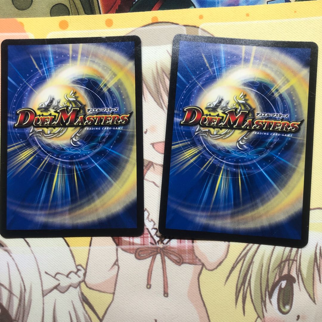 Black Divine Dragon Ghoul Generade