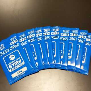 ソード&シールド プロモカードパック第1弾