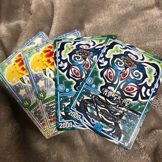 天啓 CX-20 マリゴルドⅢ