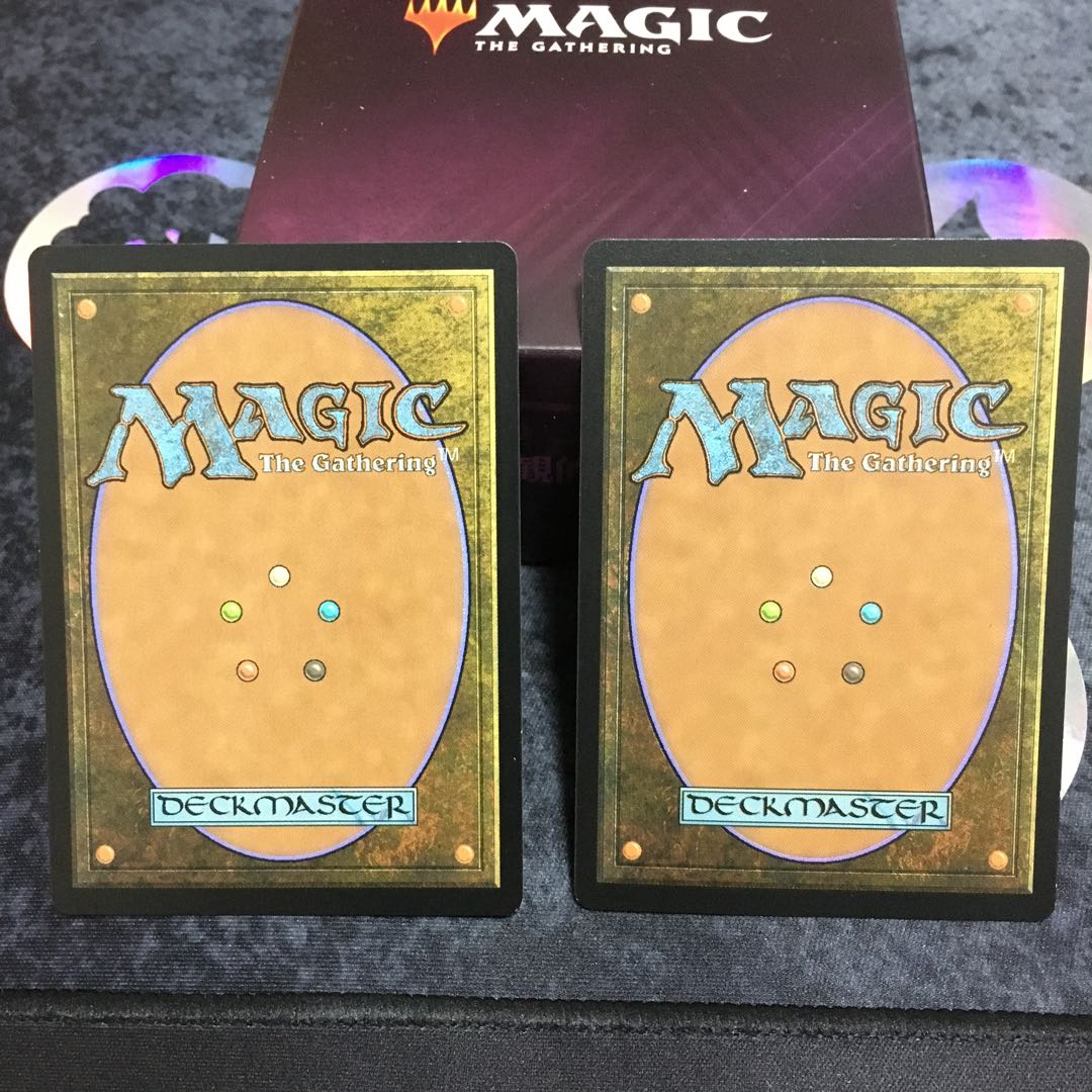 吹きさらしの荒野　溢れかえる岸辺セット