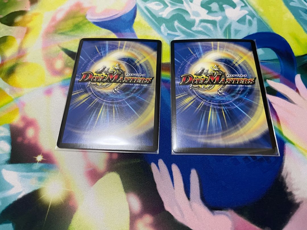 ∞龍ゲンムエンペラー　2枚セット