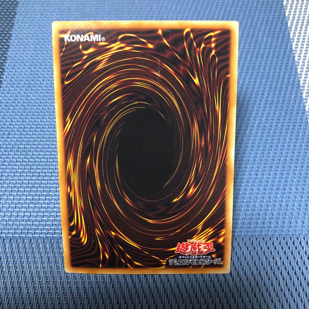 【幻影騎士団サイレントブーツ】スーパー