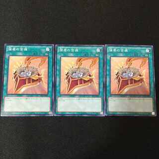 強者の苦痛 ノーマル