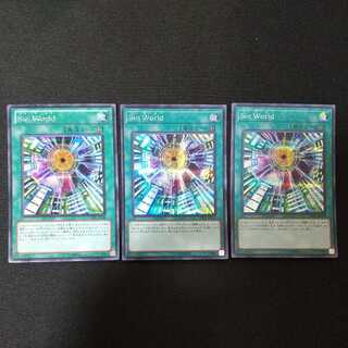 Sin World シークレットレア