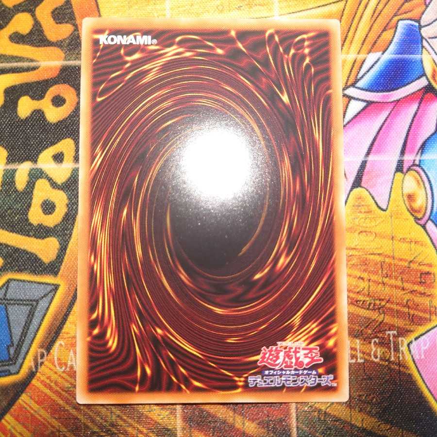 星鍵士リイヴ シークレットレア