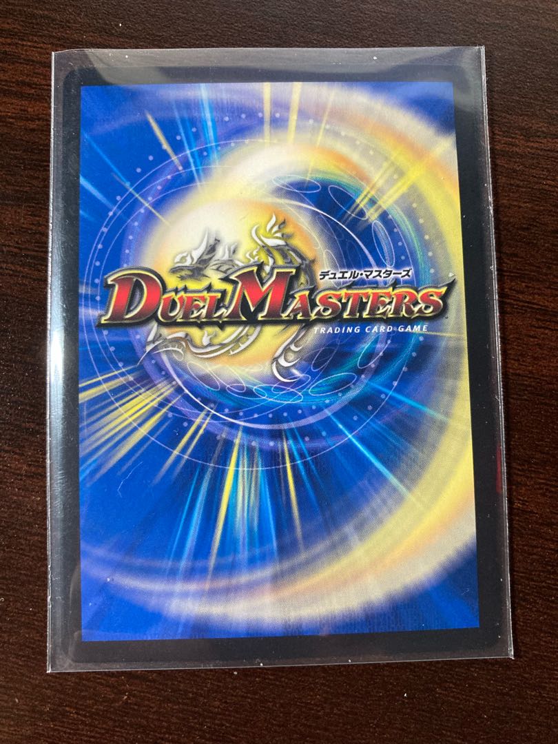 その子供、可憐につき