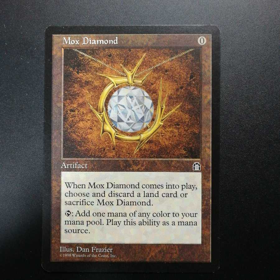 モックス・ダイアモンド