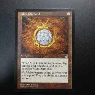 モックス・ダイアモンド