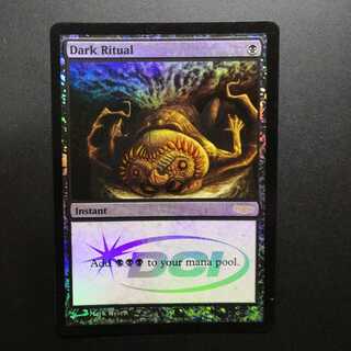 暗黒の儀式 ジャッジ褒賞