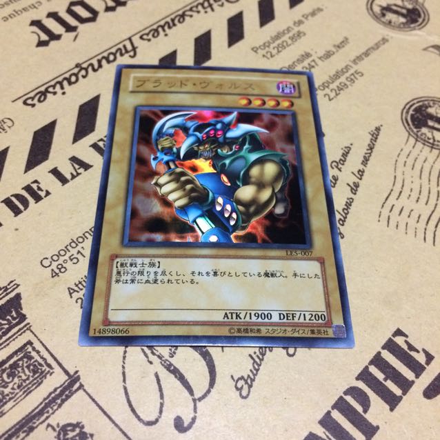 ブラッド ヴォルスの通販 田舎のカード屋 Magi トレカ専用フリマアプリ ブラッド ヴォルスの通販 田舎のカード屋 Magi トレカ専用フリマアプリ