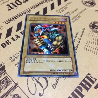 ブラッド・ヴォルス【UR】 1枚