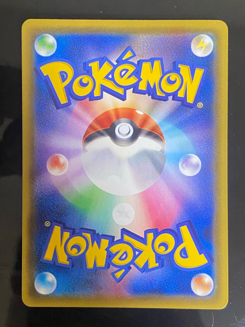 [Beautiful] Lurina SR 1枚