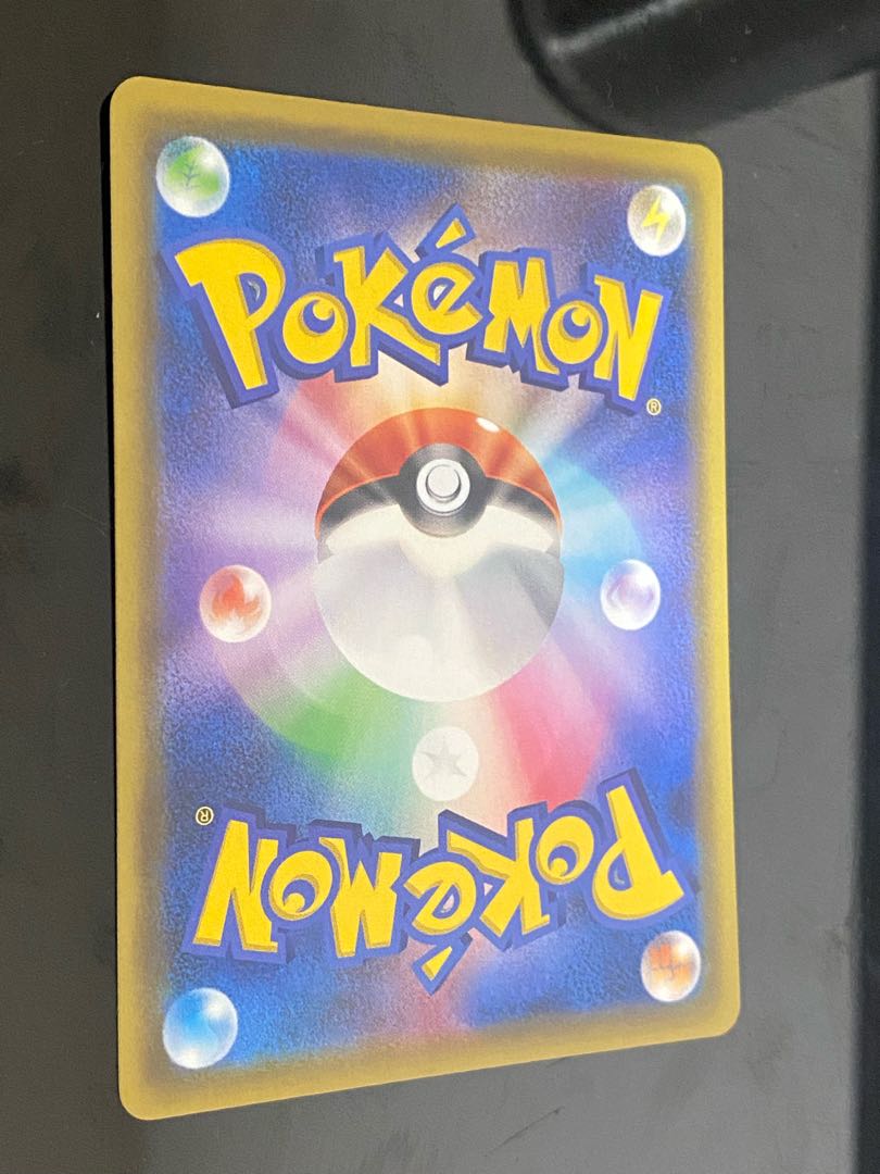 [Beautiful] Lurina SR 1枚