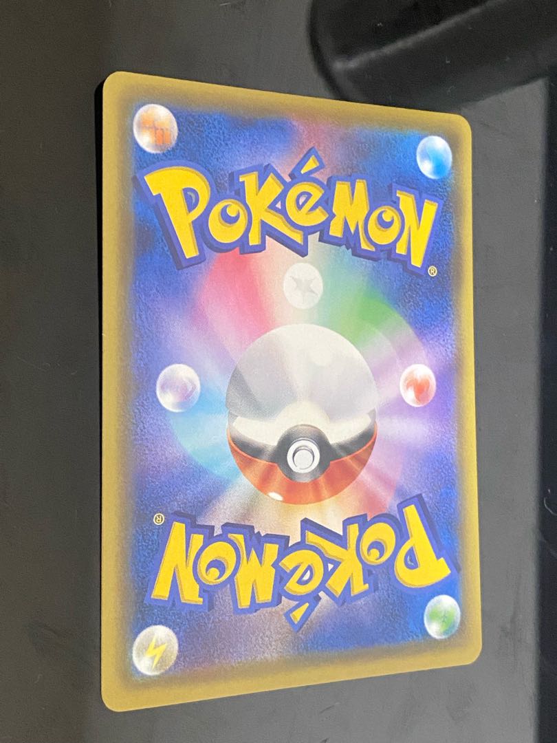 [Beautiful] Lurina SR 1枚