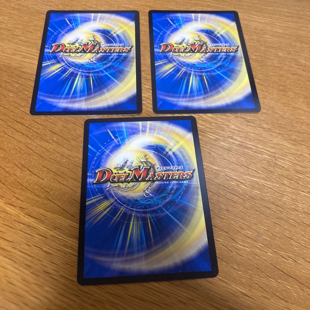 フェルナンド・ソシュール｜プライマル・スクリーム　3枚