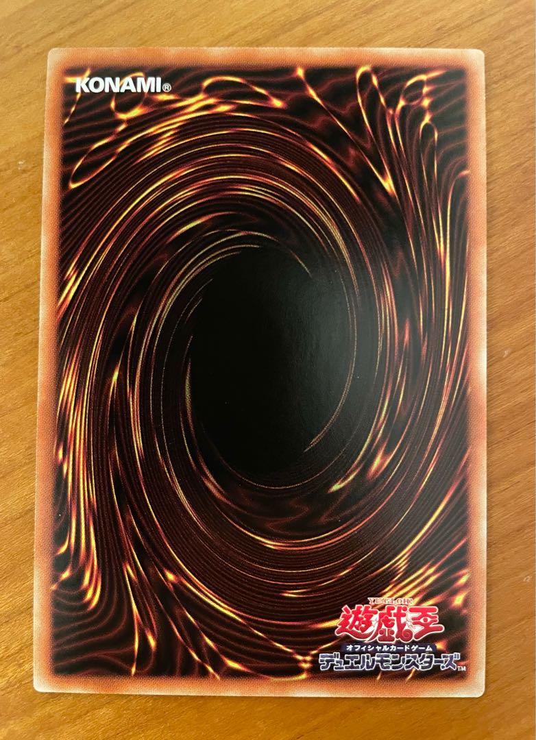 Limited Discount☆ Forbidden Droplet [Super