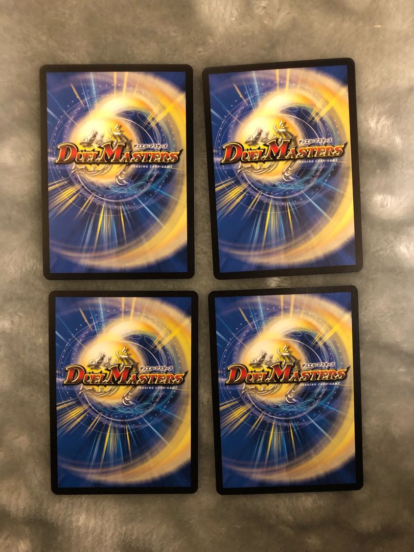 「大蛇」の鬼 ジャドク丸