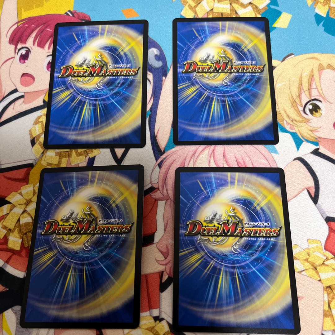 フェアリー・ソング