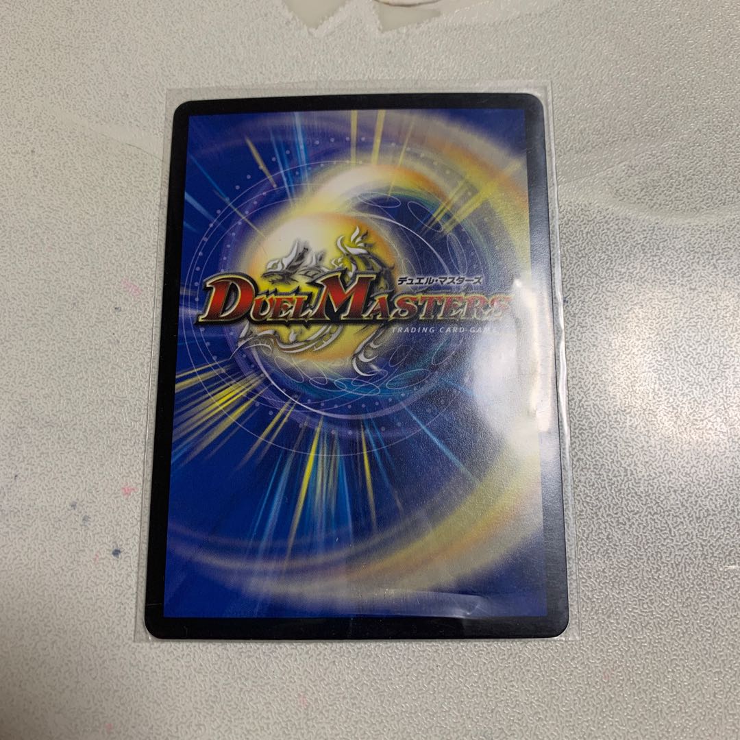 燃えるデット・ソード 1枚