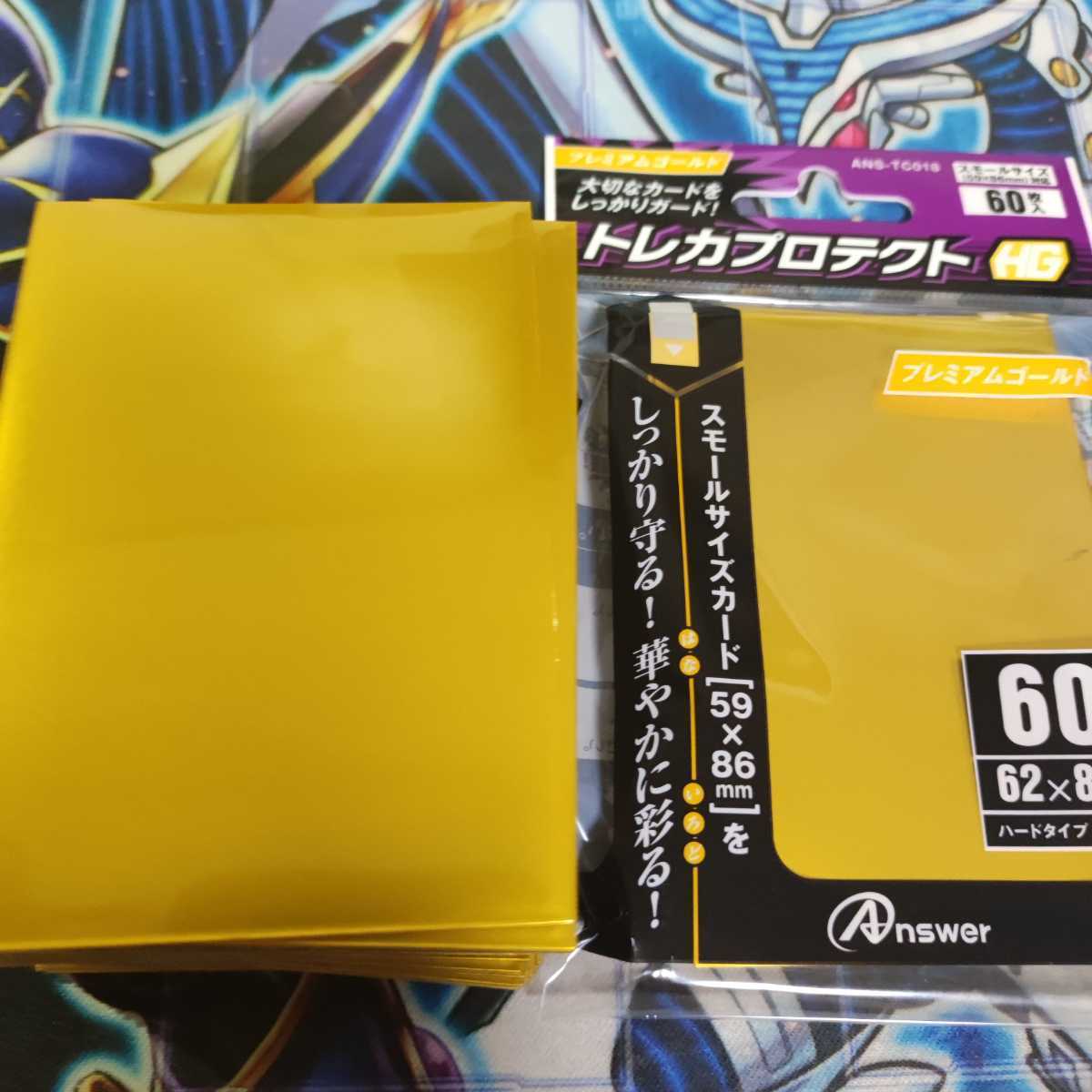 山屋　時械神デッキ　時械神サンダイオン 時械巫女 究極時械神セフィロン